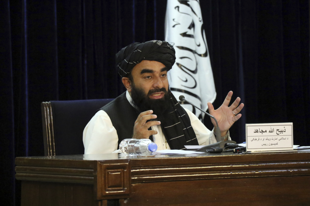 Afghanistan